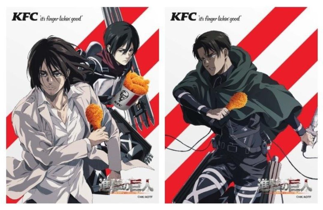 Attack on Titan & KFC Unite for World-First 'Final Season' Meal Sets & Merch Collaboration