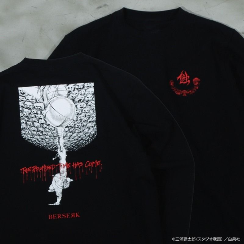 Berserk's New Black-and-White Manga Graphic T-Shirts Get International Release