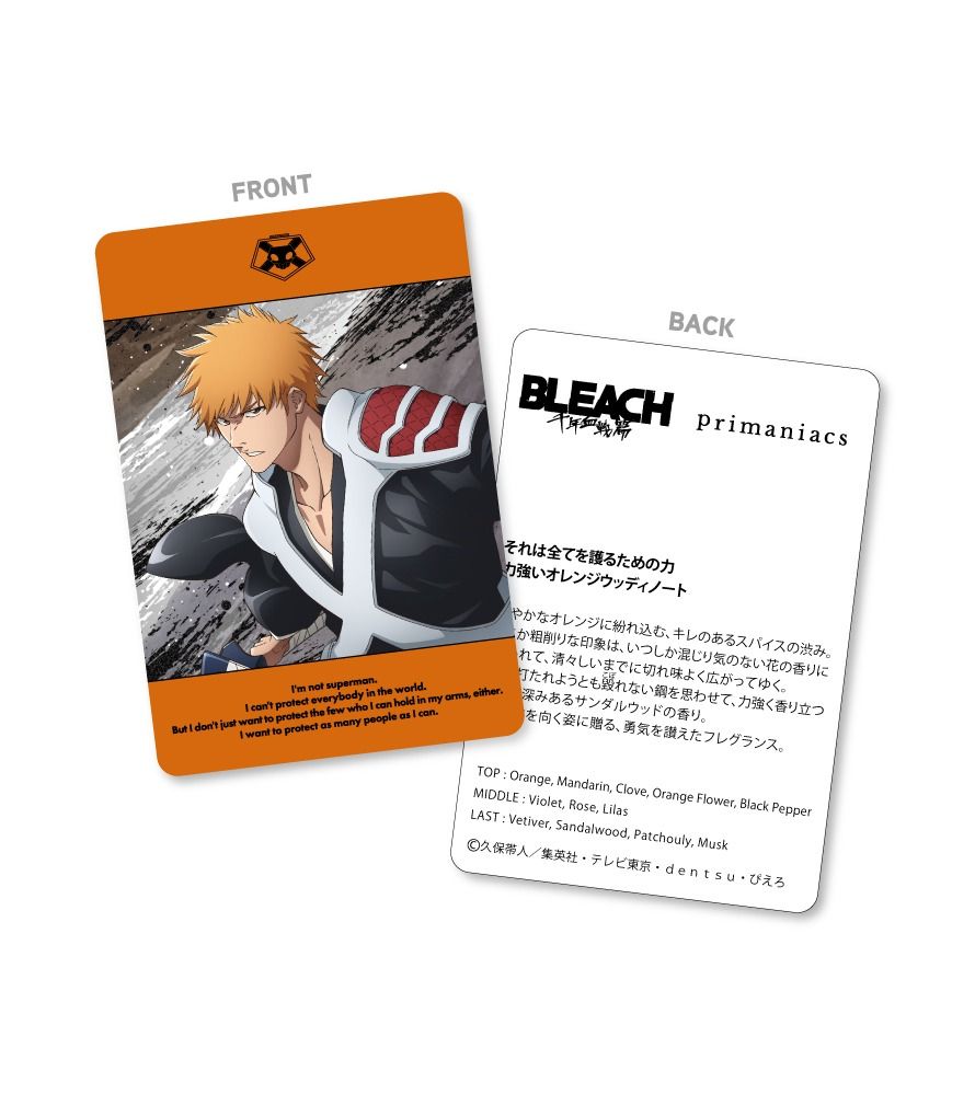 Bleach: Thousand-Year Blood Gets 5 Character-Scented Perfumes for Ichigo, Rukia & More