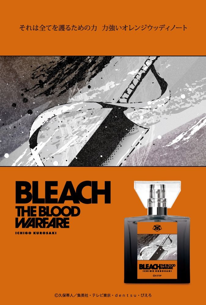 Bleach: Thousand-Year Blood Gets 5 Character-Scented Perfumes for Ichigo, Rukia & More