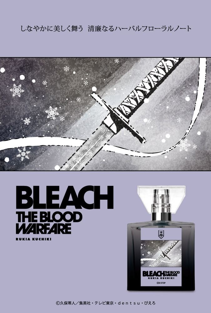 Bleach: Thousand-Year Blood Gets 5 Character-Scented Perfumes for Ichigo, Rukia & More