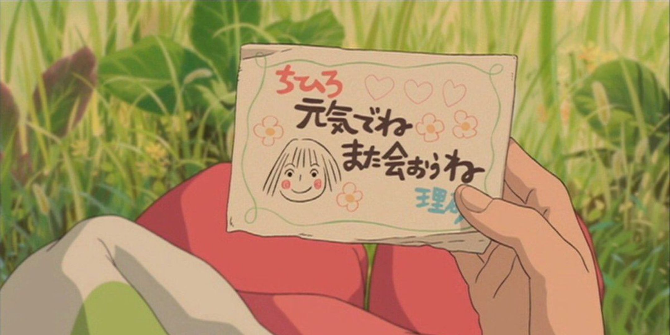 10 Confusing Spirited Away Details That Barely Make Sense