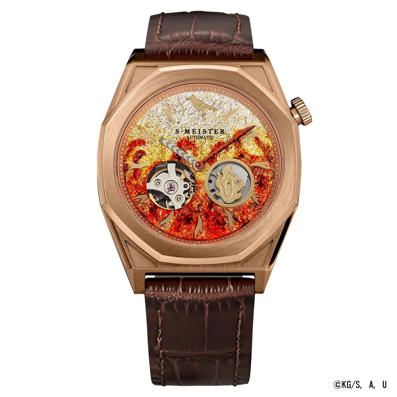 Demon Slayer Releases Four New Automatic Watches for International Preorder