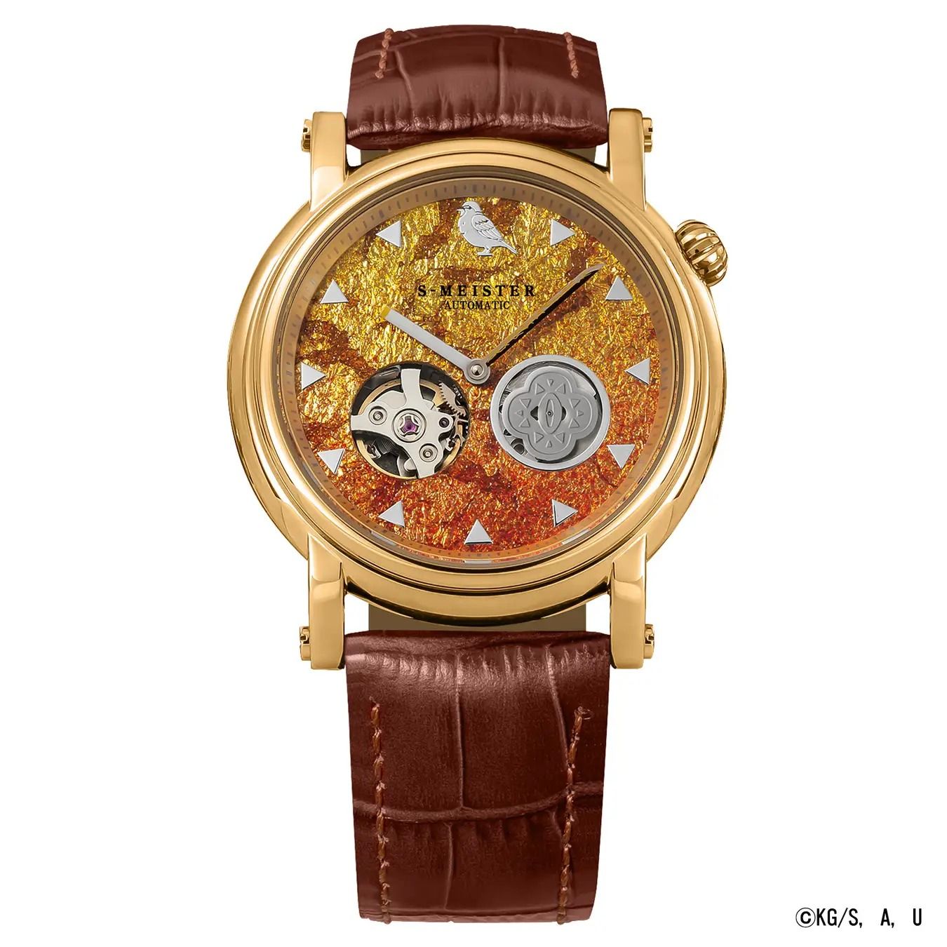 Demon Slayer Releases Four New Automatic Watches for International Preorder