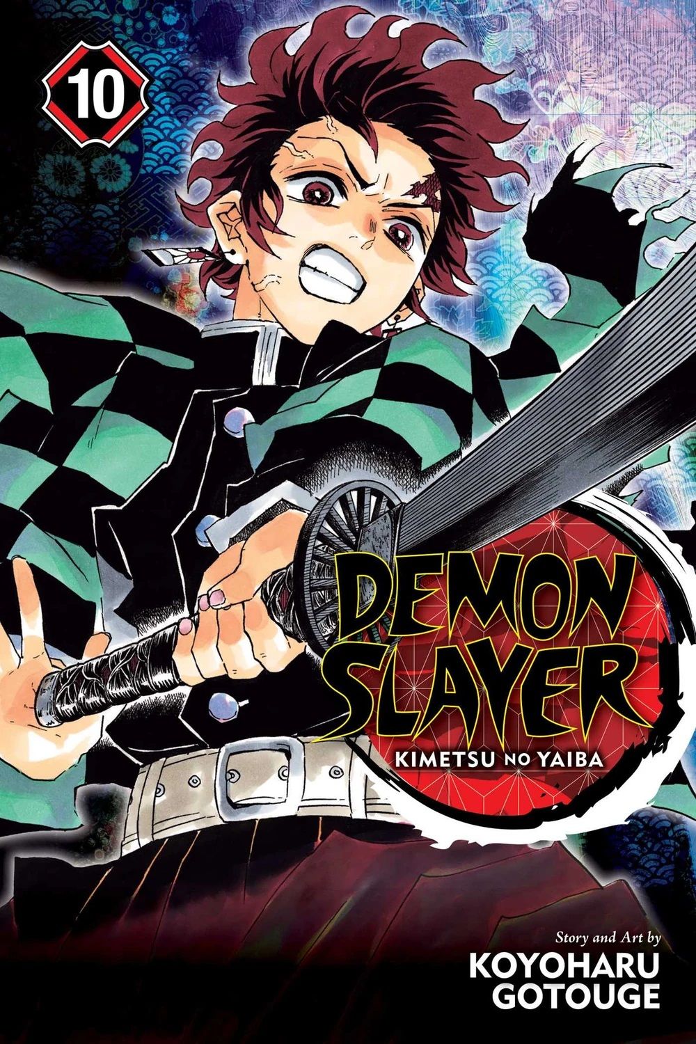 10 Best Demon Slayer Manga Covers, Ranked