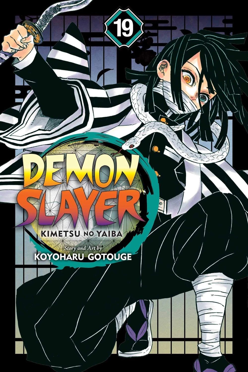 10 Best Demon Slayer Manga Covers, Ranked