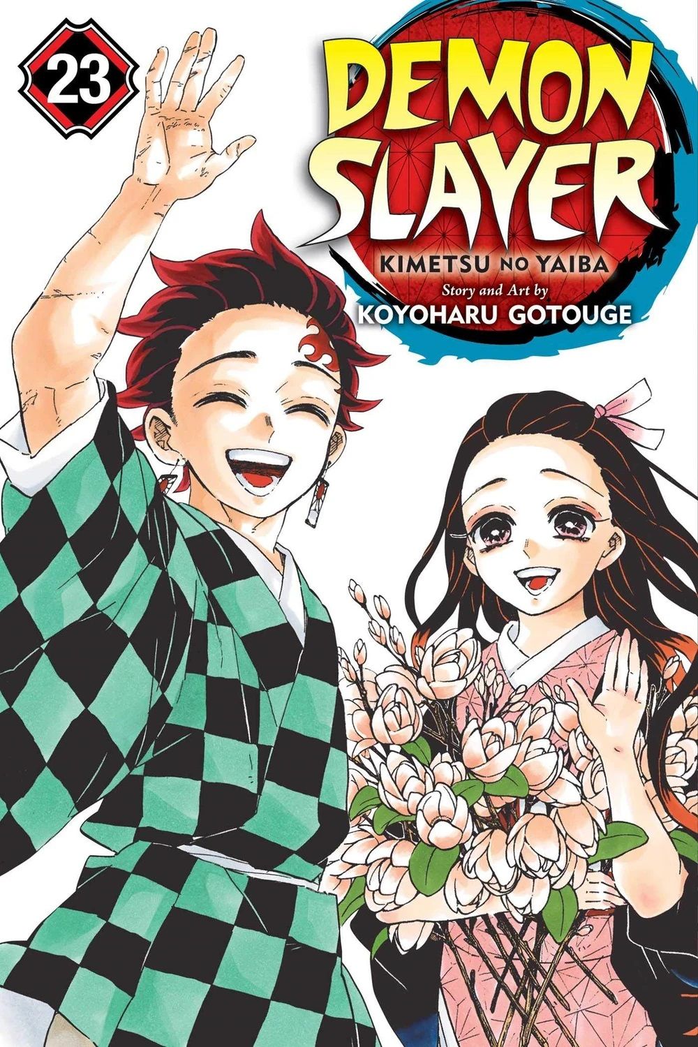 10 Best Demon Slayer Manga Covers, Ranked