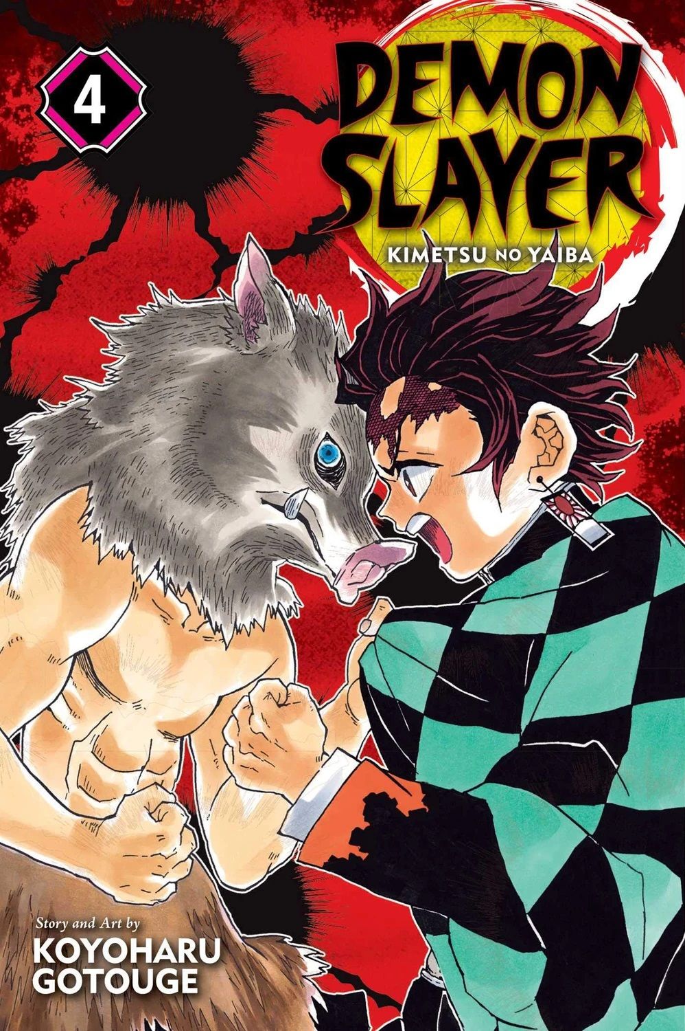 10 Best Demon Slayer Manga Covers, Ranked