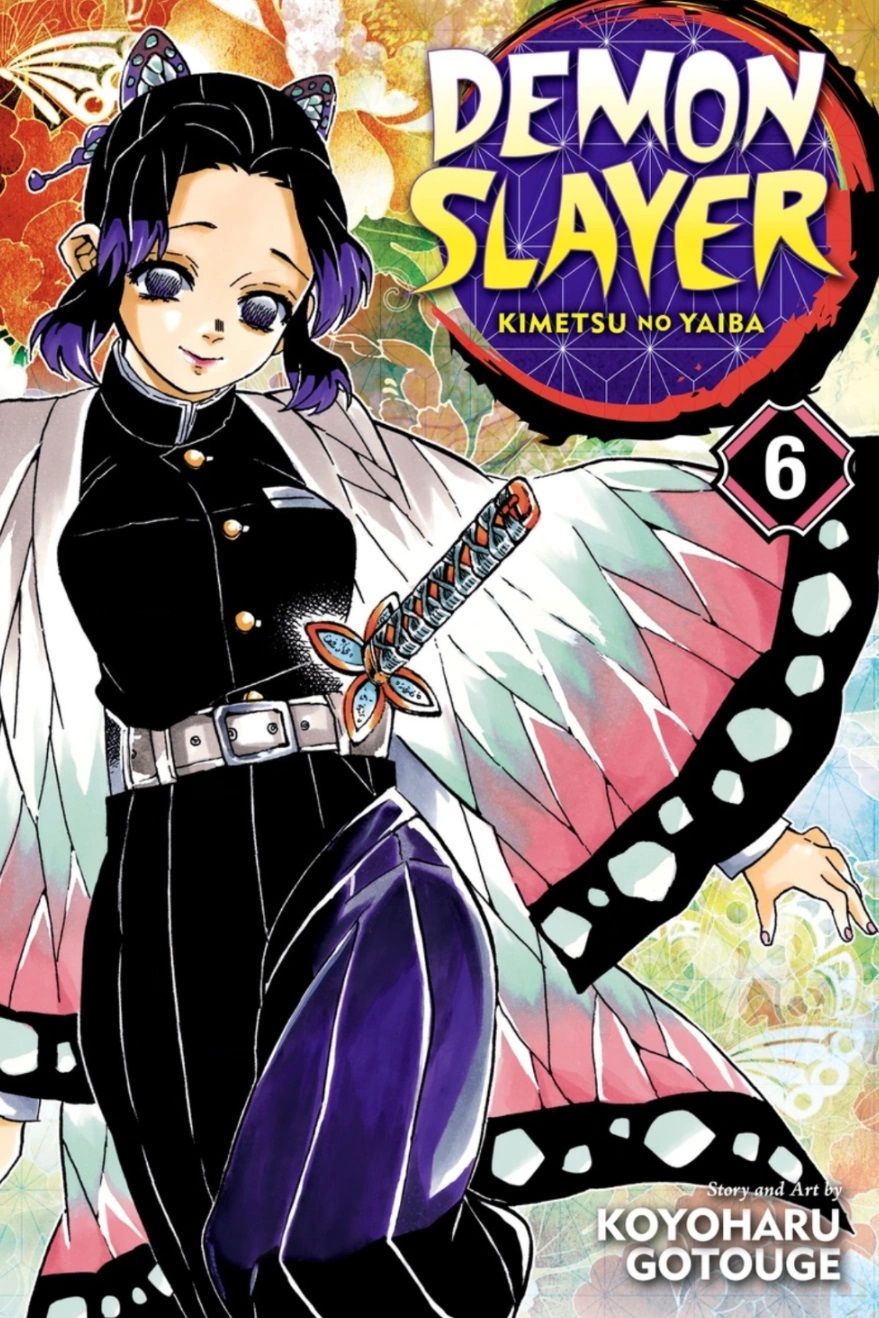 10 Best Demon Slayer Manga Covers, Ranked