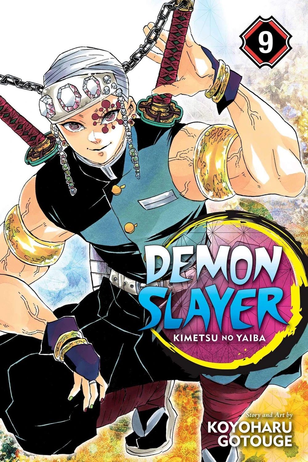 10 Best Demon Slayer Manga Covers, Ranked