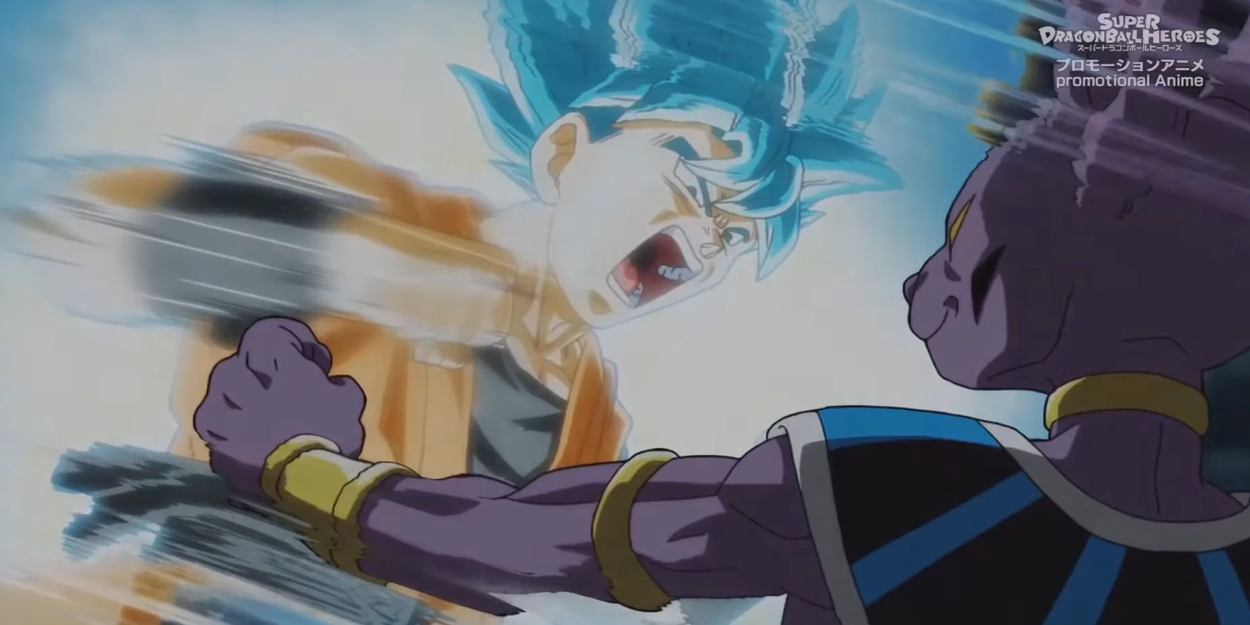 Dragon Ball: 10 Best Beerus Fights from the Entire Franchise