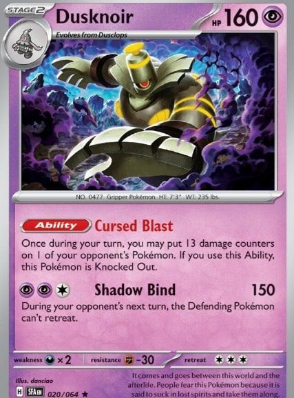 Pokmon TCG Shrouded Fable: Best New Cards