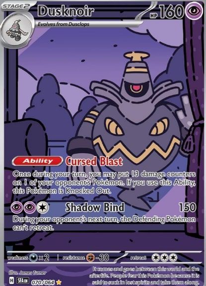 Pokmon TCG Shrouded Fable: Best New Cards