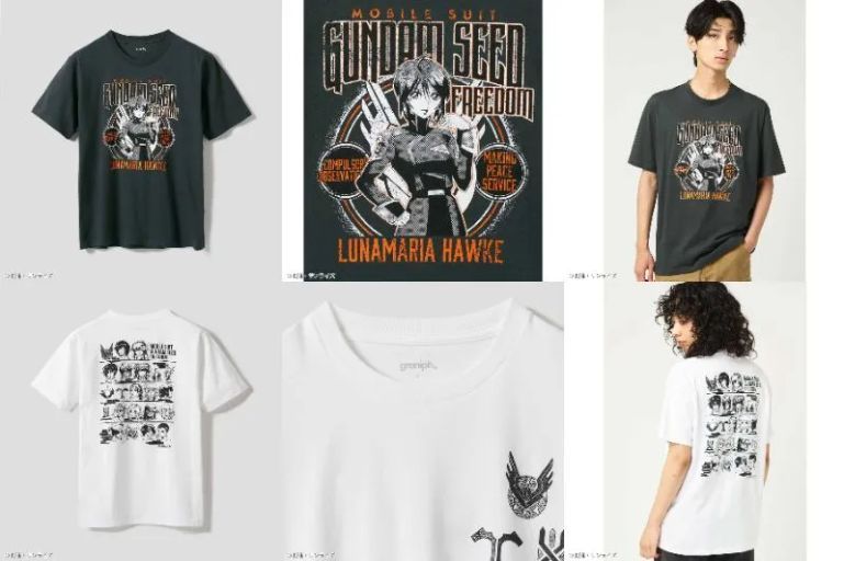 Mobile Suit Gundam and Seed Freedom's New Apparel Collection Gets International Release