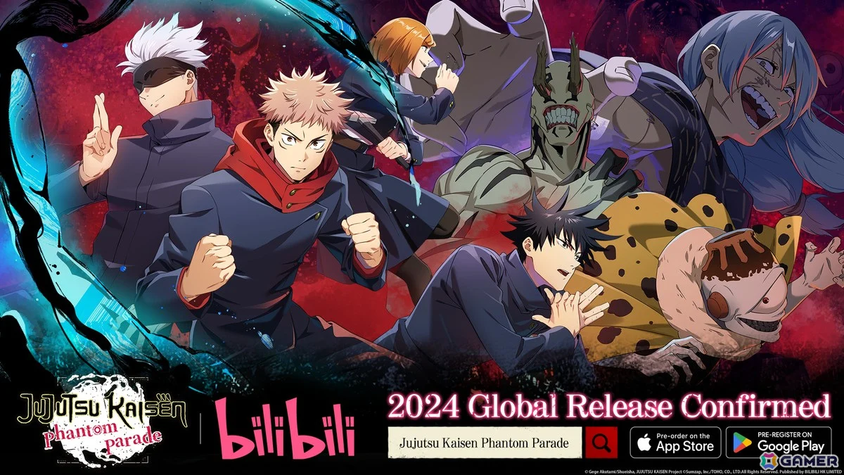 Official image for the worldwide release of Jujutsu Kaisen Phanton Parade