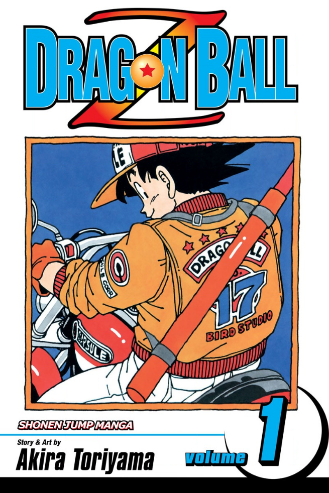 Rare Dragon Ball Manga Cover Reveals the 'Rejected' Version of DBZ's First Volume