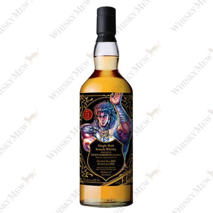 Shonen Jump's 'Fist of the North Star' Gets Three New Single Malt Whisky Releases