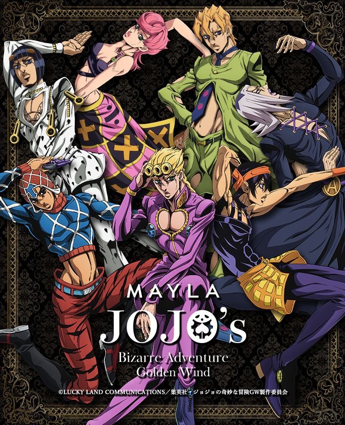 JoJo's Bizarre Adventure Gets Stunning New High-Heel Shoes in International Release