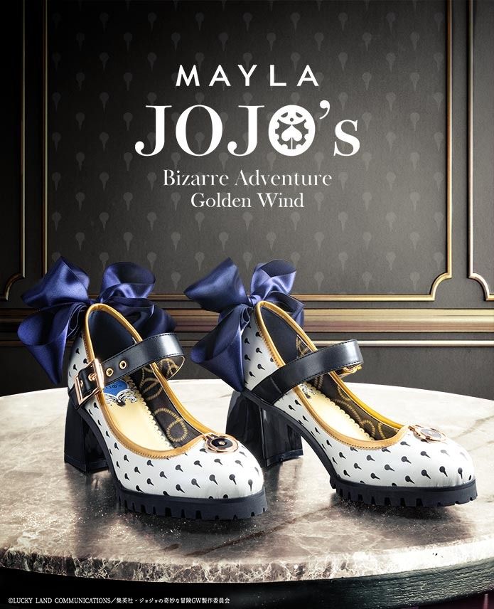 JoJo's Bizarre Adventure Gets Stunning New High-Heel Shoes in International Release