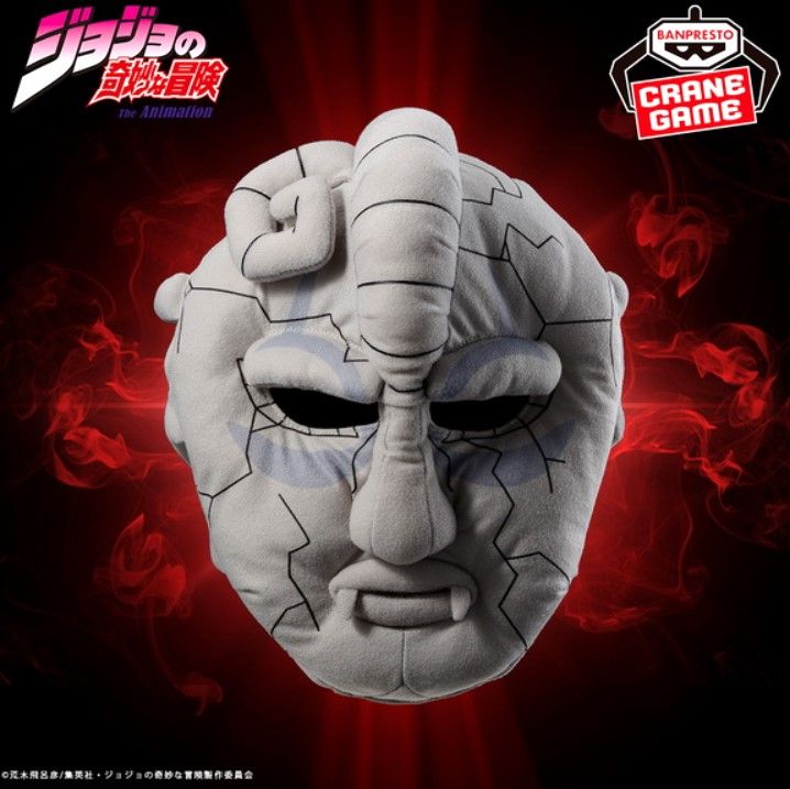 JoJo's Bizarre Adventure Gets Crane-Exclusive Bandai Stone Mask  That You Can Actually Wear