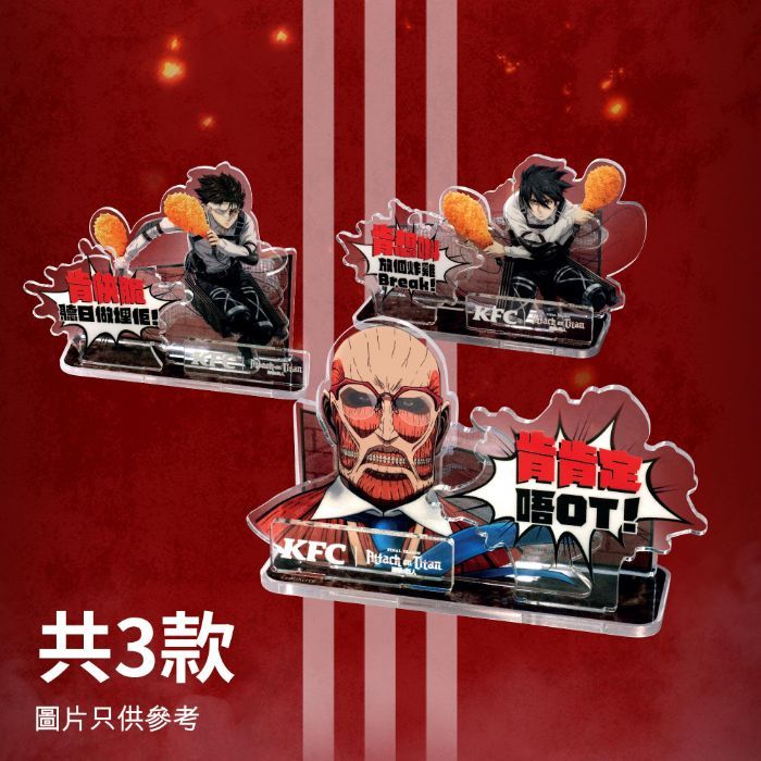 Attack on Titan & KFC Unite for World-First 'Final Season' Meal Sets & Merch Collaboration