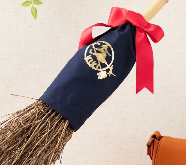 Studio Ghibli Re-Releases Official Replica of Kiki's Broom for Aspiring Witches