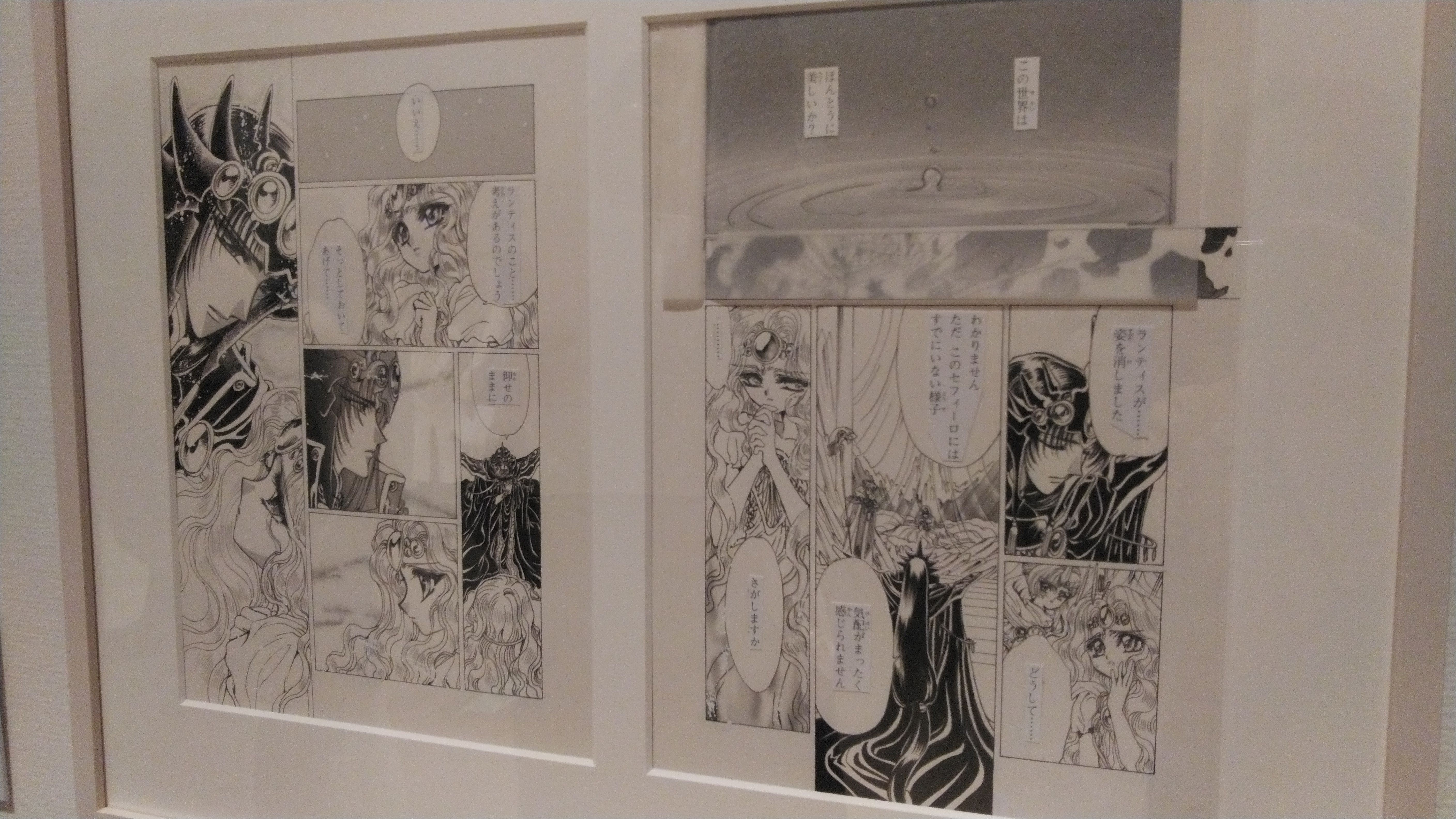 New CLAMP Exhibition Photos Spotlight Cardcaptor Sakura, Chobits & More