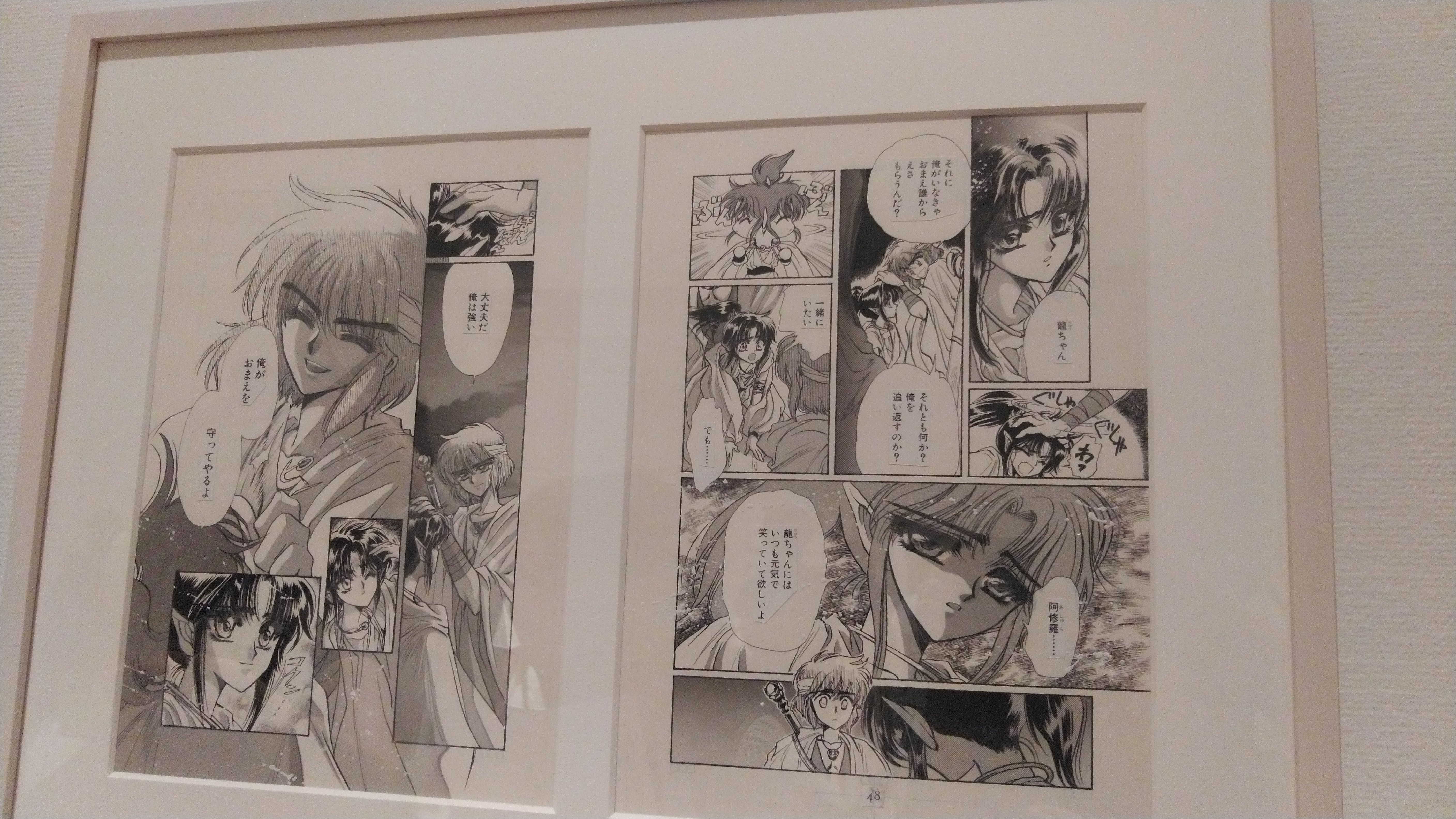 New CLAMP Exhibition Photos Spotlight Cardcaptor Sakura, Chobits & More