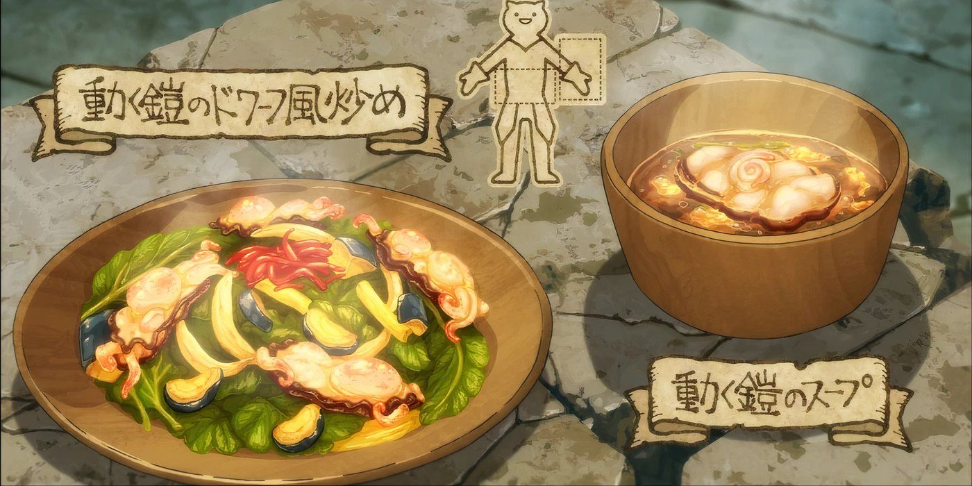 Самые вкусные блюда в Dungeon Meshi, рейтинг