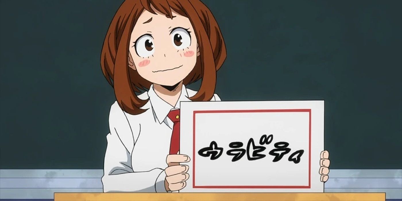 My Hero Academia: Ochaco Character Guide