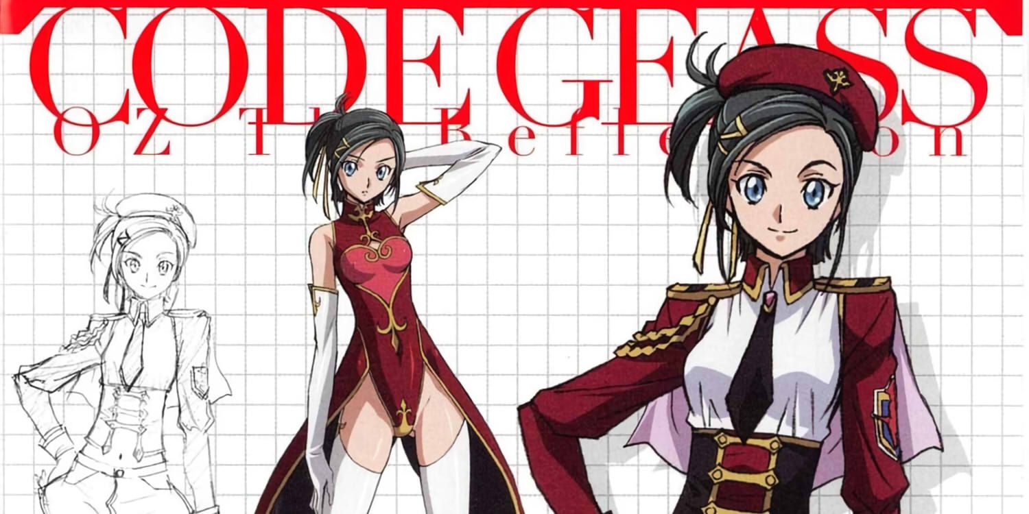 Roz of the Recapture Cameo May Hint at a Future Code Geass Anime