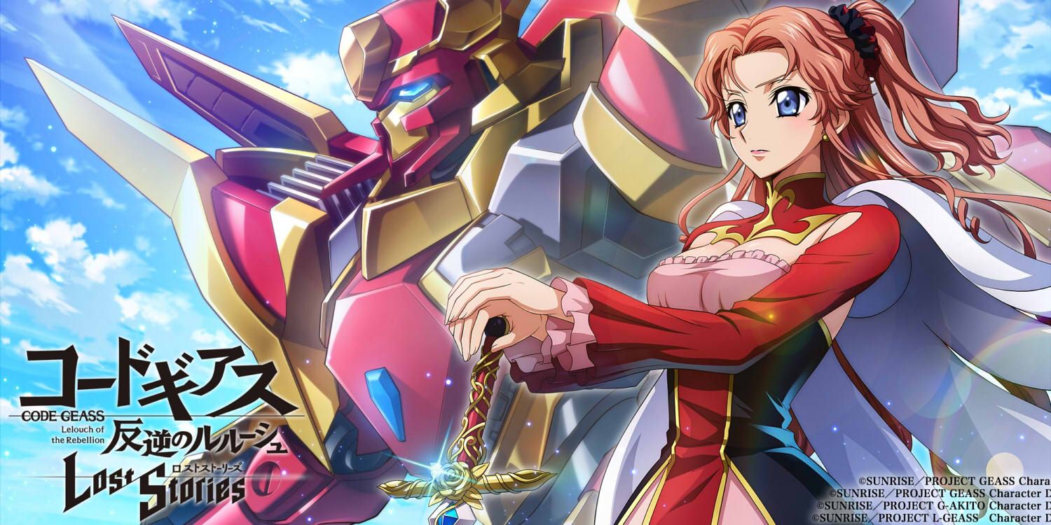 Roz of the Recapture Cameo May Hint at a Future Code Geass Anime