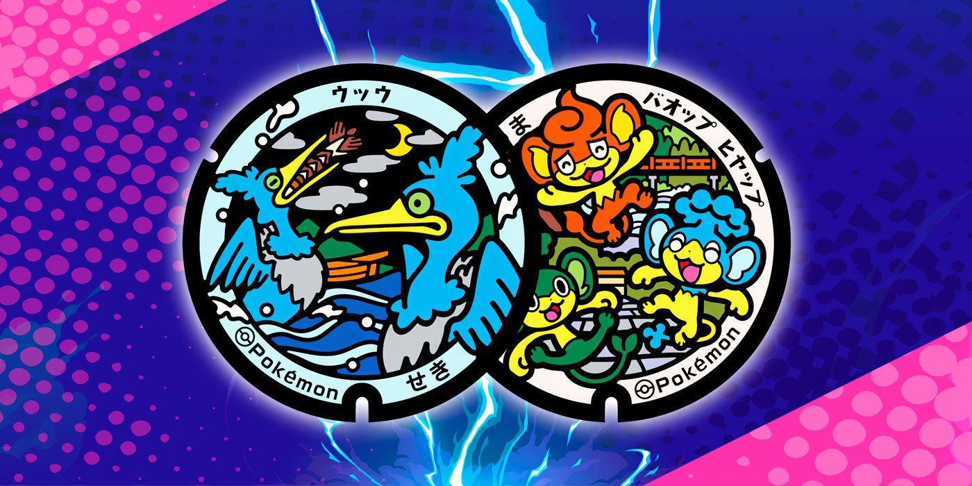 Japan Brings Pokemon to Real-Life Locations With 5 New Manhole Covers