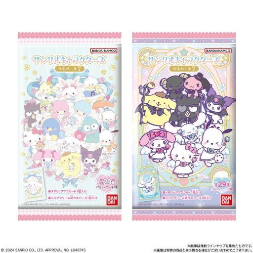 Bandai Turns Hello Kitty, Cinnamoroll, Kuromi & More Into Tarot Card-Like Collectibles