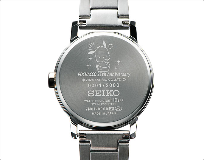 Hello Kitty's Sanrio Gets New 35th Anniversary Seiko Watch for Pochacco