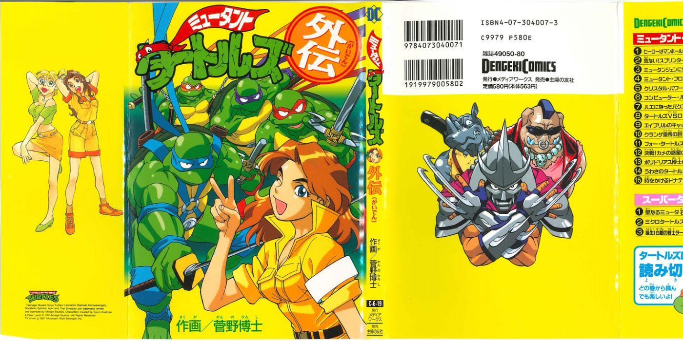 The Teenage Mutant Ninja Turtles Manga, Explained