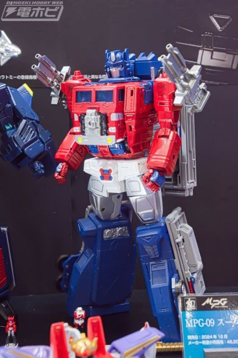 Transformers: MPG's Newest Toy Recreates Iconic Anime Combination