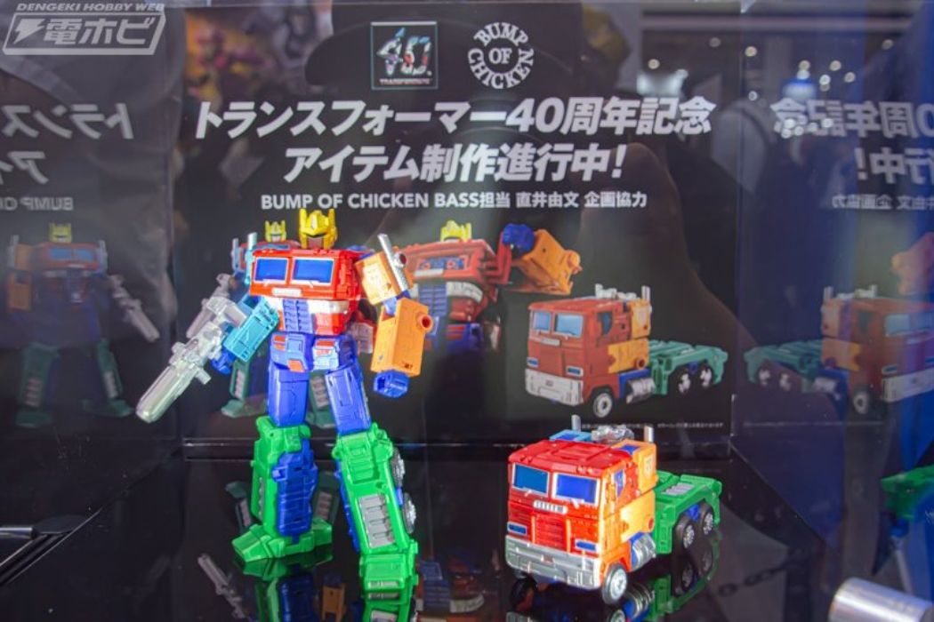 Bizarre Transformers Collaboration Is Optimus Prime's Most Colorful Figure Release Yet