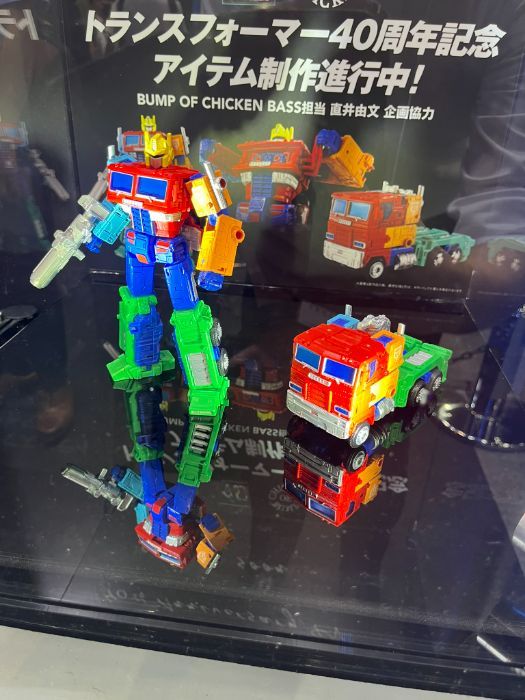 Bizarre Transformers Collaboration Is Optimus Prime's Most Colorful Figure Release Yet