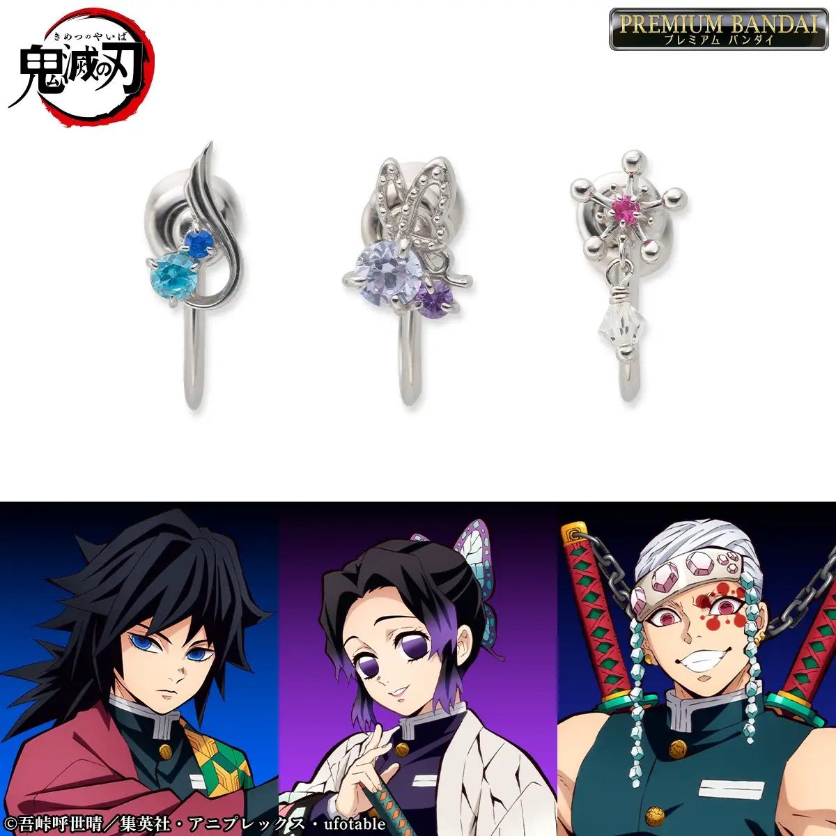 Demon Slayer Gets New High-End Jewelry Collection for the Hashira of Season 4