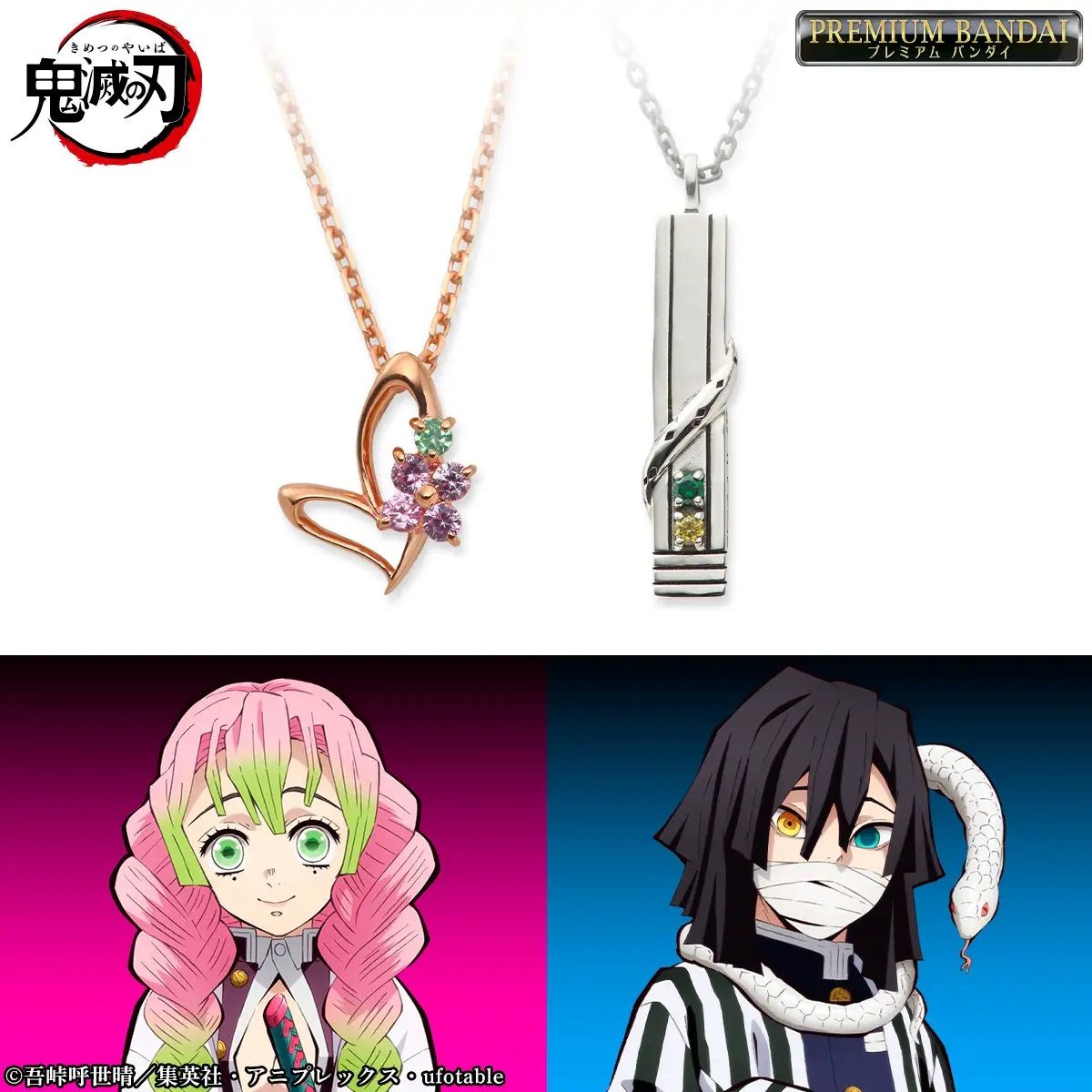 Demon Slayer Gets New High-End Jewelry Collection for the Hashira of Season 4