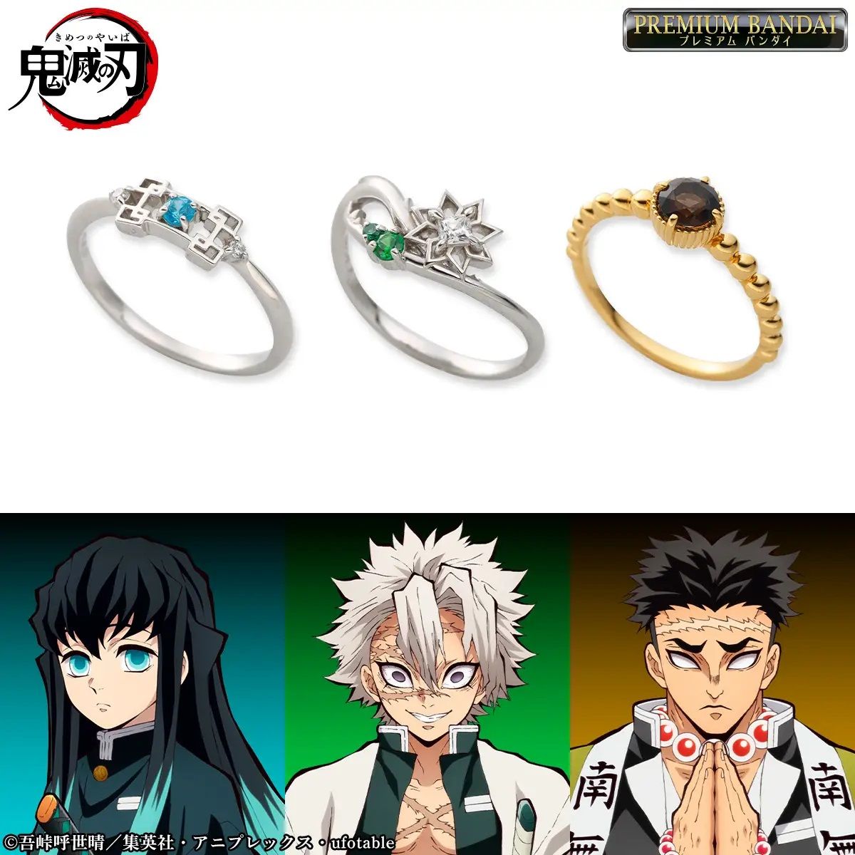 Demon Slayer Gets New High-End Jewelry Collection for the Hashira of Season 4