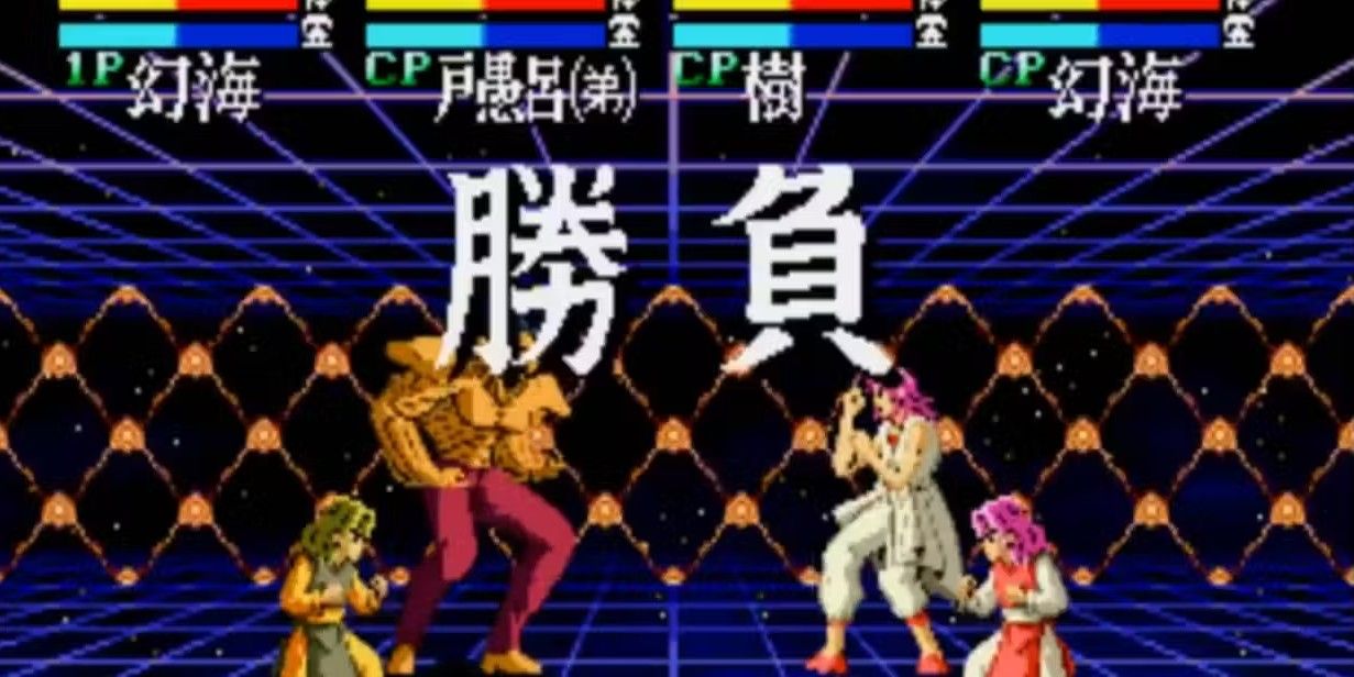 This Classic Sega Genesis Fighting Game Paved the Way For Super Smash Bros.