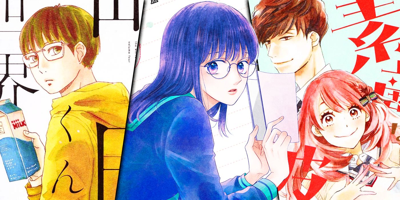 Manga Shojo subestimado que merece una adaptación al anime