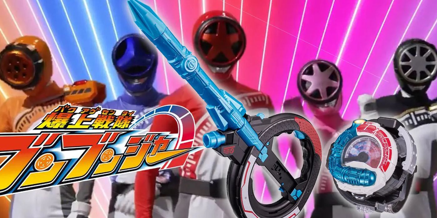 Todos los Super Sentai modernos no están adaptados para los Power Rangers