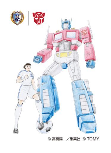 Una nueva colaboración de Transformers impulsa al equipo de fútbol oficial a toda velocidad