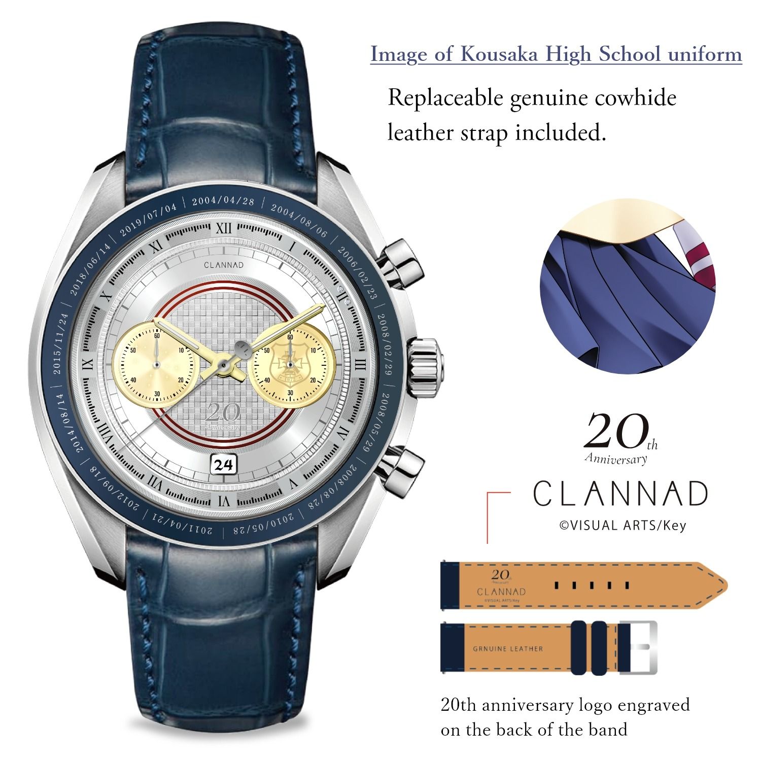 Clannad celebra 20 años con el lanzamiento mundial del reloj de aniversario