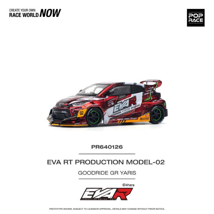 Evangelion Syncs Up With Toyota for New Diecast Model Car Release