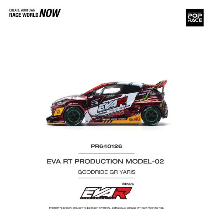 Evangelion Syncs Up With Toyota for New Diecast Model Car Release