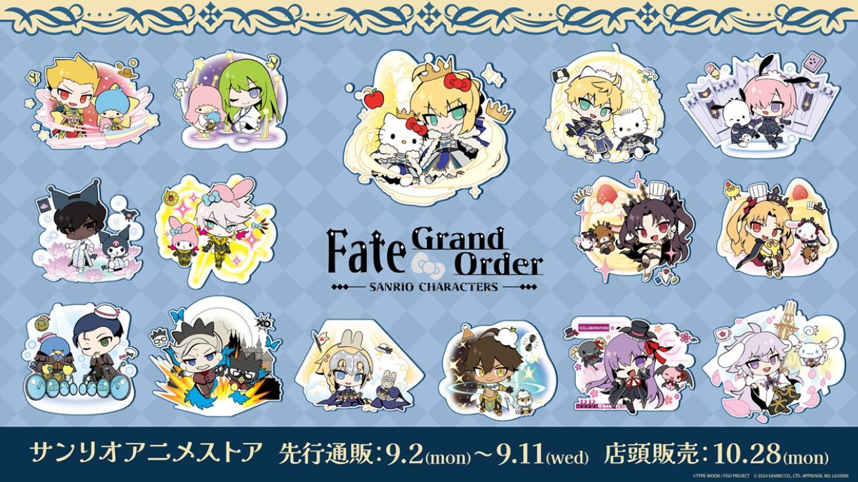 Hello Kitty & Friends de Sanrio se asocia con Fate/stay Night de Type-Moon para nuevos coleccionables